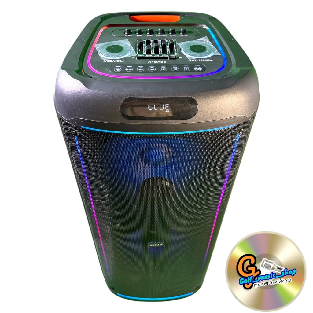 SOUNDMILAN ML-232 ลำโพงบลูทูธ ขนาดยักษ์ สูง 1เมตร จากพื้น พกพา 15 นิ้ว x2ดอก แสงสีวิบวับ เปลี่ยนโหมดไฟได้ 1600 W PMPO