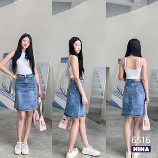 🌈𝑵𝒊𝒏𝒂.𝒋𝒆𝒂𝒏𝒔#6516 กระโปรงทรงสอบ ผ้ายืด ผ่าหน้า นิด ๆ  ดีเทลงา…