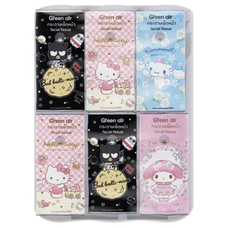 GREEN AIR -Facial Tissue Pocket 6 Pcs. (1PCS) กรีนแอร์ กระดาษทิชชู่เช็ดหน้าแบบพกพา