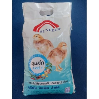 #อาหารไก่ชนขุนศึก #ขุนศึก #ขุนศึก1ขนาดบรรจุ5กก.