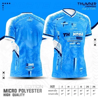 THD-5 Ziggo เสื้อพิมพ์ลายทั้งตัว คอวี ผ้าไมโครเรียบ