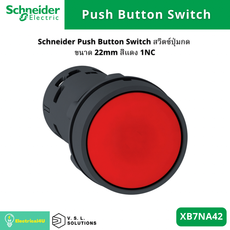 Schneider Electric XB7NA42 Push Button Switch สวิตช์ปุ่มกด 1NC ขนาด 22 mm. สีแดง