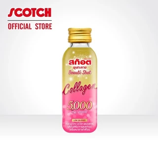 [TVC] สก๊อต พุงทะลาย บิวติ ชอท ผสมคอลลาเจน 5000 มก. 100 มล.แพ็ก 6 ขวด จำนวน 4 แพ็ก หรือ 8 แพ็ก (ดูแลผิวและรูปร่าง)