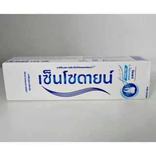 ยาสีฟัน Sensodyne Repair&Protect (Novamin) 100 g. x 1 ชิ้น