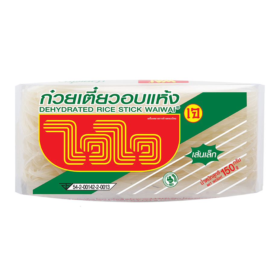 ไวไวก๋วยเตี๋ยวอบแห้ง(เส้นเล็ก) 150 กรัม