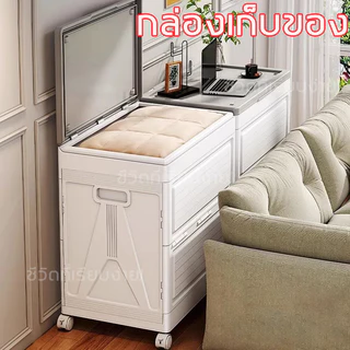 【รุ่นอัพเกรด】 กล่องเก็บของ กล่องเก็บของเก็บเสื้อผ้า กล่องเก็บของ พับได้ขนาด ใหญ่