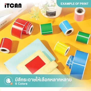 iTCAN สติ๊กเกอร์ความร้อน สติ๊กเกอร์บาร์โค้ดสี 60x40 50x30 40x20 ฉลาก โลโก้ Barcode Thermal