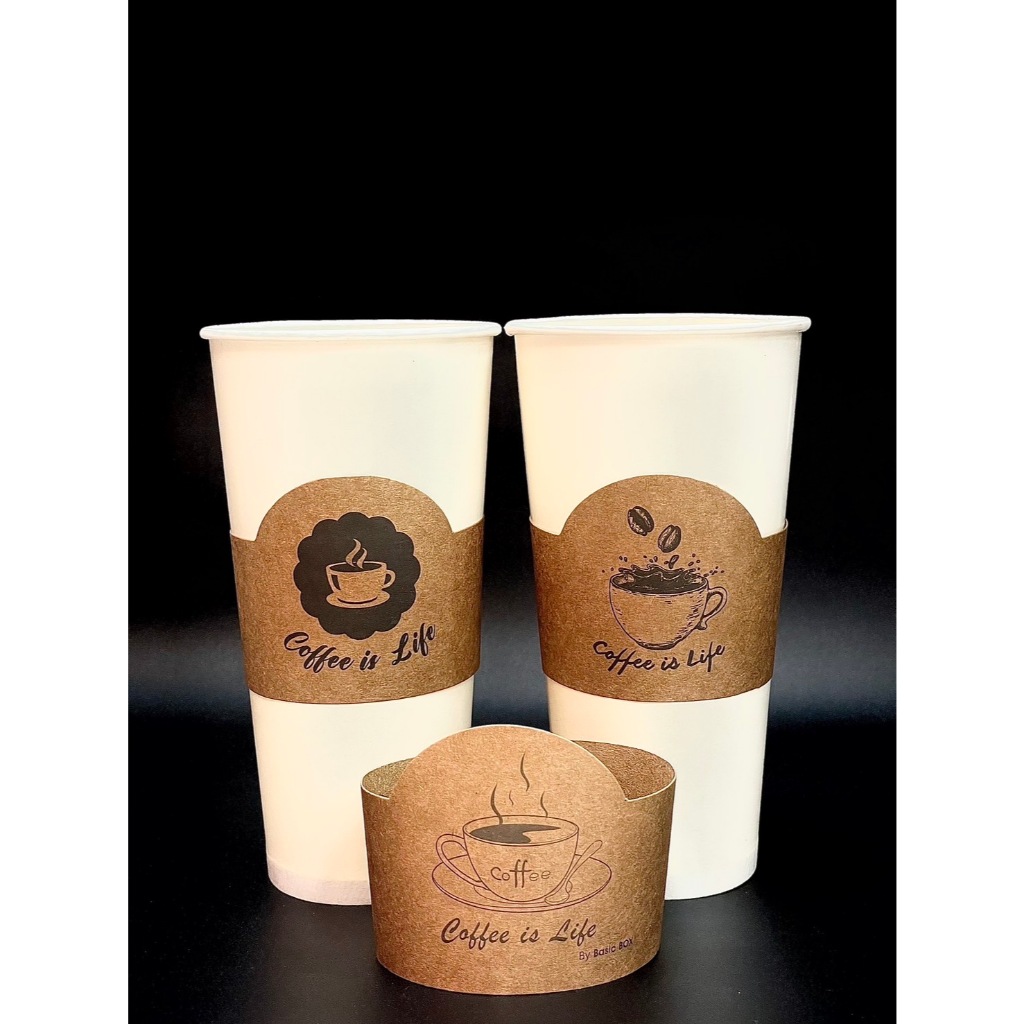 สายคาดแก้วกาแฟ สีน้ำตาล  มี 2 ขนาดแพ็คให้เลือก (คละลาย)