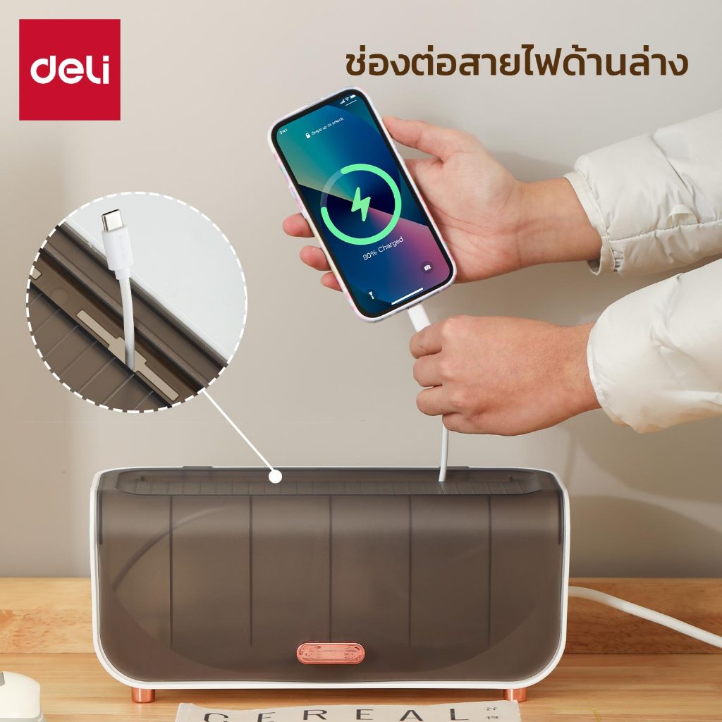 Deli กล่องเก็บปลั๊กไฟ กล่องจัดเก็บสายไฟ กล่องเก็บอุปกรณ์ชาร์จมือถือ จัดระเบียบ Cable Storage Box - รูปที่ 3