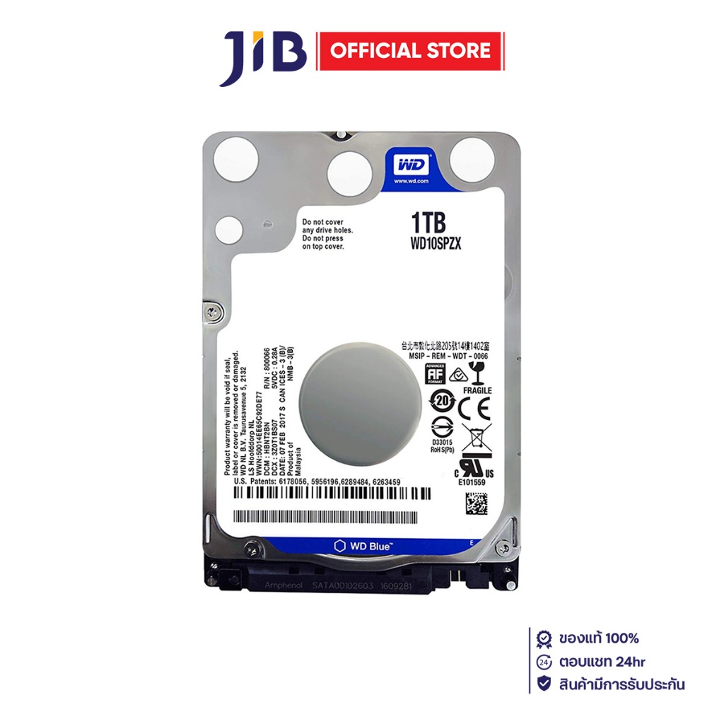 1 TB HDD 2.5 INCH (ฮาร์ดดิสก์โน้ตบุ๊ค) WD BLUE 5400RPM SATA3 (WD10SPZX)
