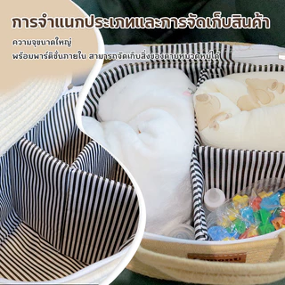 กระเป๋าคุณแม่ กระเป๋าเก็บผ้าอ้อมเด็ก กระเป๋าใส่ผ้าอ้อมเด็ก แบบพกพา สําหรับคุณแม่ พาร์ทิชันด้านในของถุงสามารถถอดแยกก