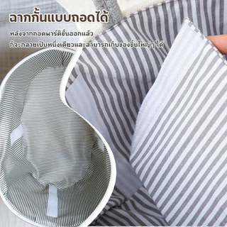 กระเป๋าคุณแม่ กระเป๋าเก็บผ้าอ้อมเด็ก กระเป๋าใส่ผ้าอ้อมเด็ก แบบพกพา สําหรับคุณแม่ พาร์ทิชันด้านในของถุงสามารถถอดแยกก