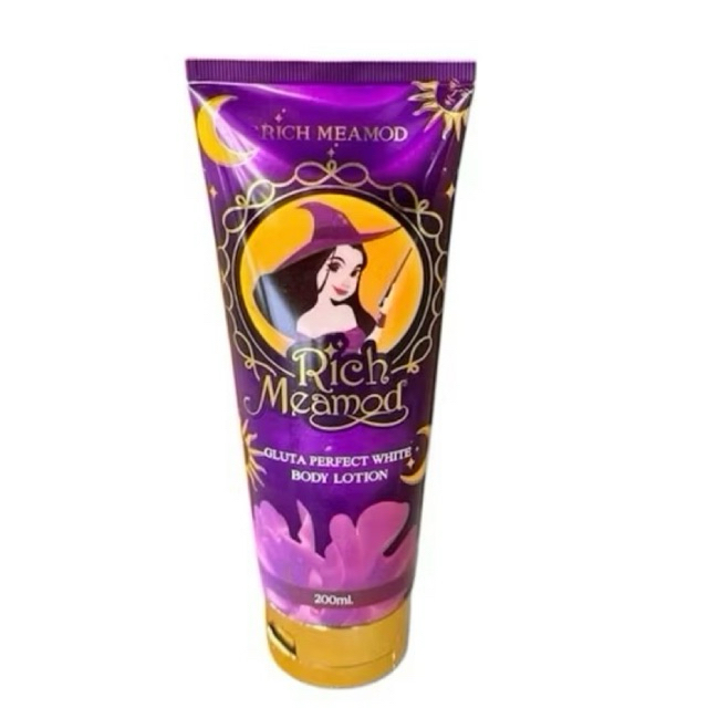 โลชั่นแม่มดเลดี้ริช  LYNNA Ladyrich lotion  แพคเกจใหม่200 ml.