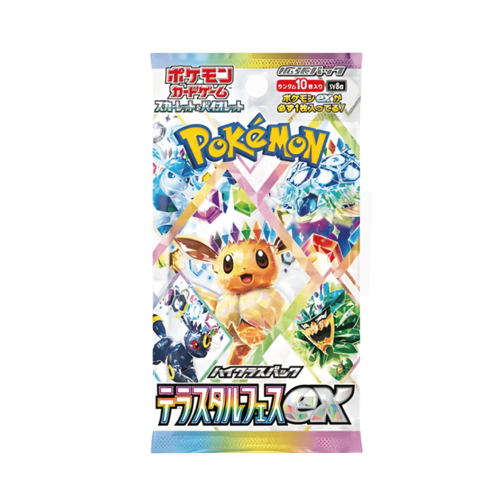 [แยกใบ] Terastal Festival ex sv8a 002-180/187 การ์ดโปเกมอนญี่ปุ่น Pokemon Card Game