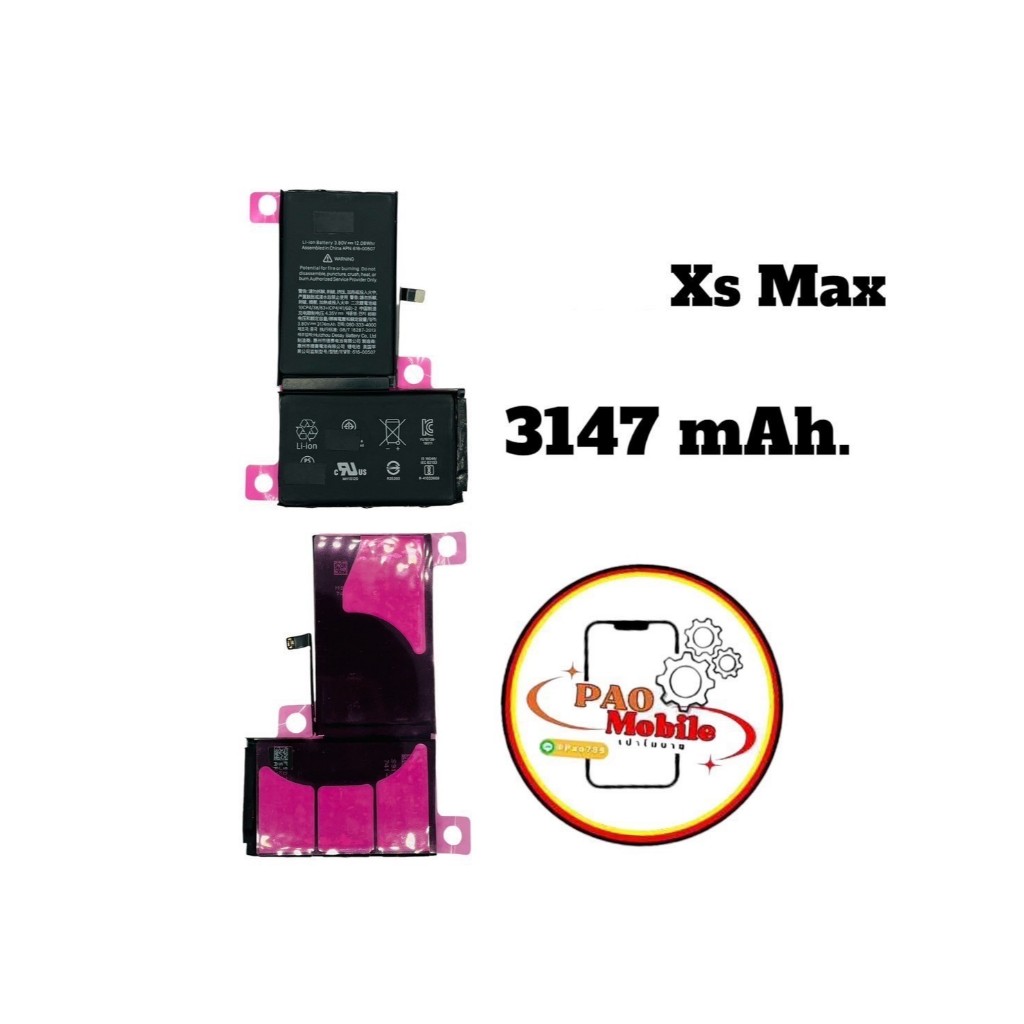 แบตเตอรี่โทรศัพท์ แบตสำหรับไอโฟน Xs Max มีสินค้าพร้อมส่ง