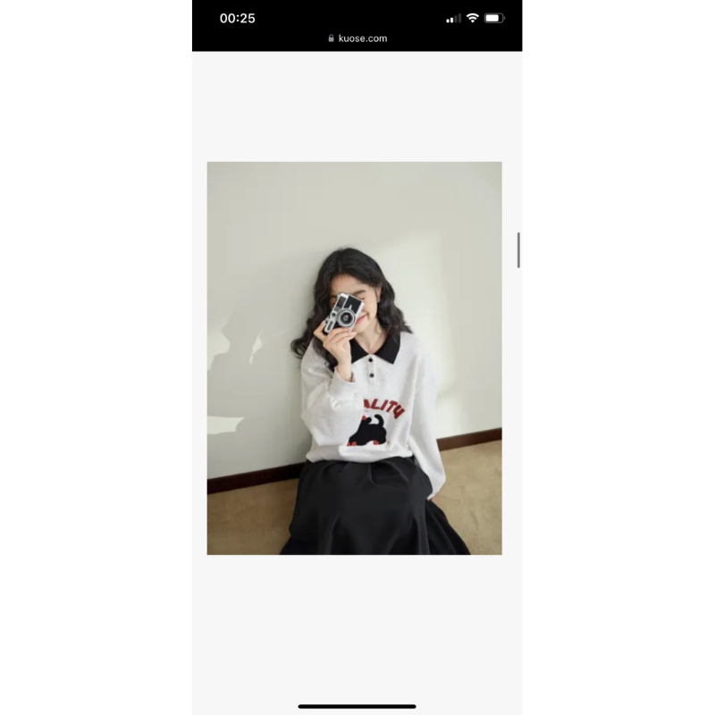 [มือสอง] เสื้อ Sweatshirt Kuose ของแท้ สภาพใหม่มาก