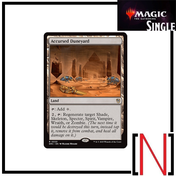 [MTG][Single][DRC] Accursed Duneyard ระดับ Rare [ภาษาอังกฤษ]