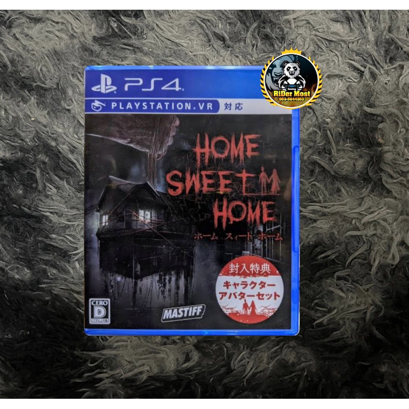 [PS4]Home Sweet Home [เสียงไทย](ZONE 2/TH)มือ 2 พร้อมส่ง!!