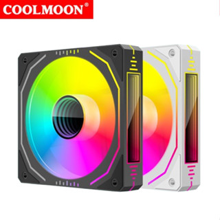 พัดลมเคส Coolmoon G120 ARGB 3pin 5V+4pin PWM 120mm. 1800RPM