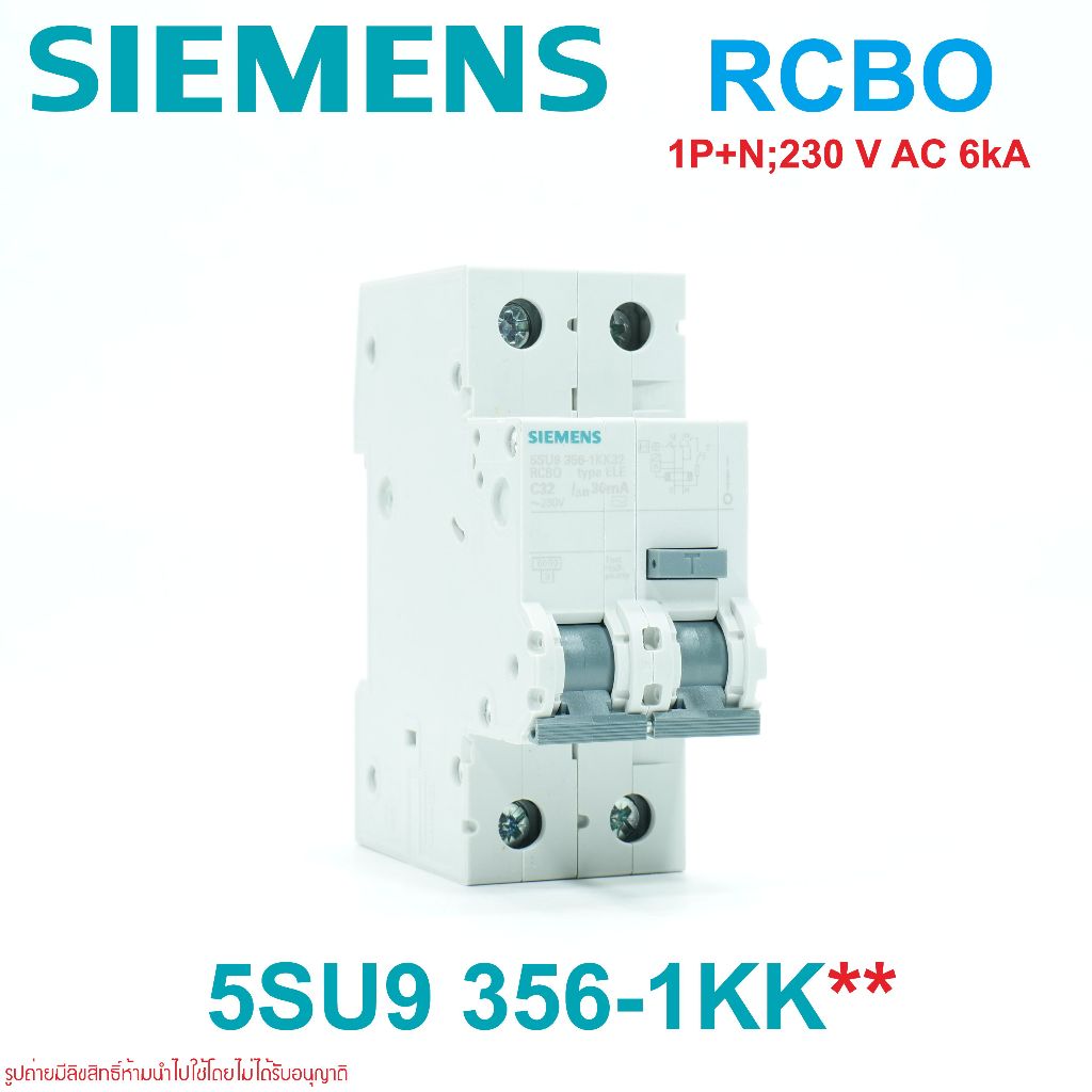 SIEMENS RCBO 5SU9356-1KK63 5SU9356-1KK50 5SU9356-1KK40 5SU9356-1KK32 5SU9356-1KK25 5SU9356-1KK20 5SU