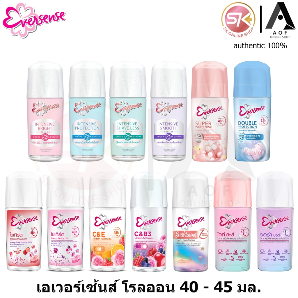 Eversense เอเวอร์เซ้นส์ โรลออน 40 – 45 มล.