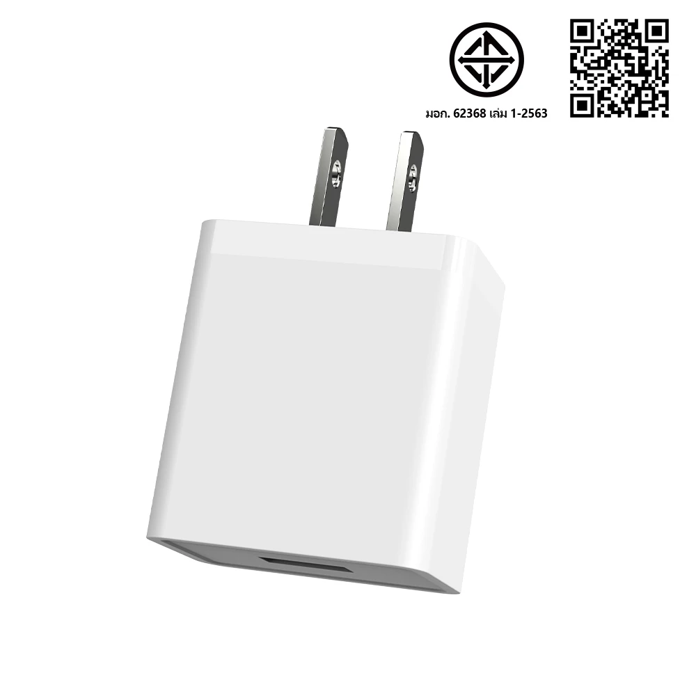 ที่ชาร์จ ชุดชาร์จ 5V/2A USB Fast Charger เหมาะสำหรับ IOS Android