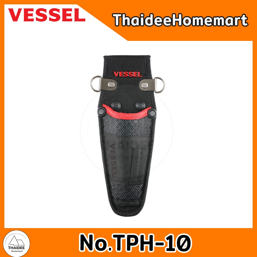 VESSEL กระเป๋าใส่ไขควง No.TPH-10