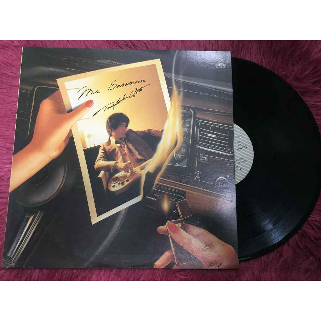 Ohno Group | Discogs ขนาด 12 นิ้ว LP A154