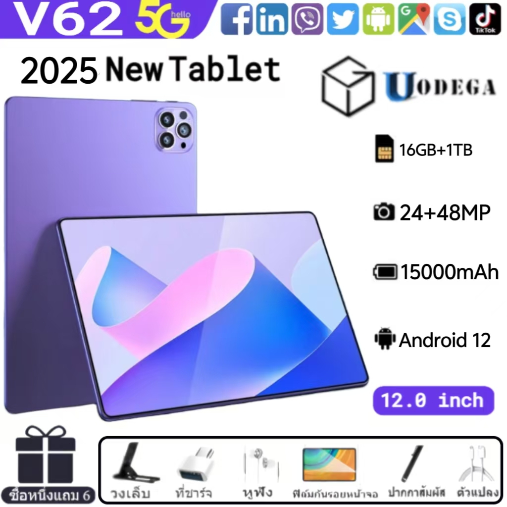 [ซื้อ1แถม6] UODEGA ใหม่ V62 15000mAh 12 นิ้วแท็บเล็ตพีซี 16GB+1024GB Android 12.0 HD แท็บเล็ตพีซีสนั