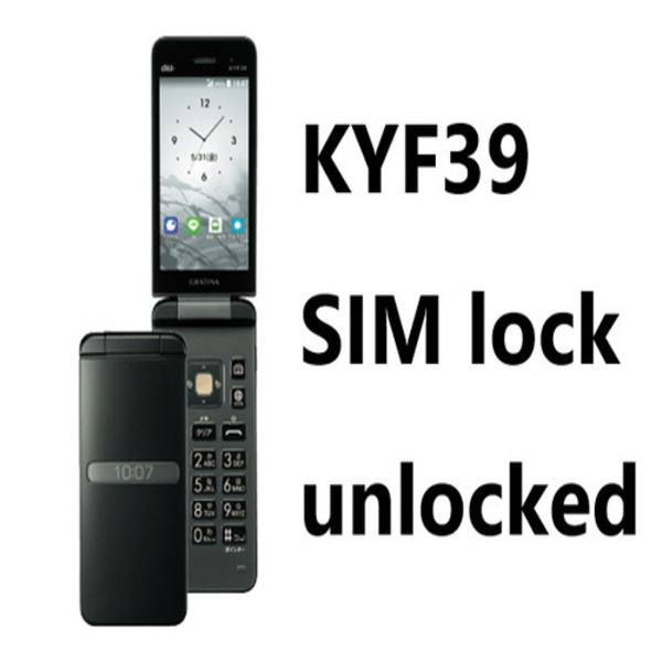 Kyocera Gratina KYF39 Flip keitai Phone used