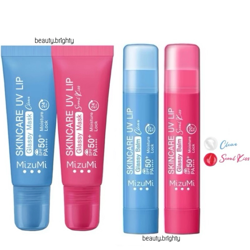 ถูกสุดExp2027 MizuMi Skincare UV Lip Glassy Balm 3.5g ลิปบาล์มกันแดด บำรุงริมฝีปาก ลดปากแห้งแตกลอก