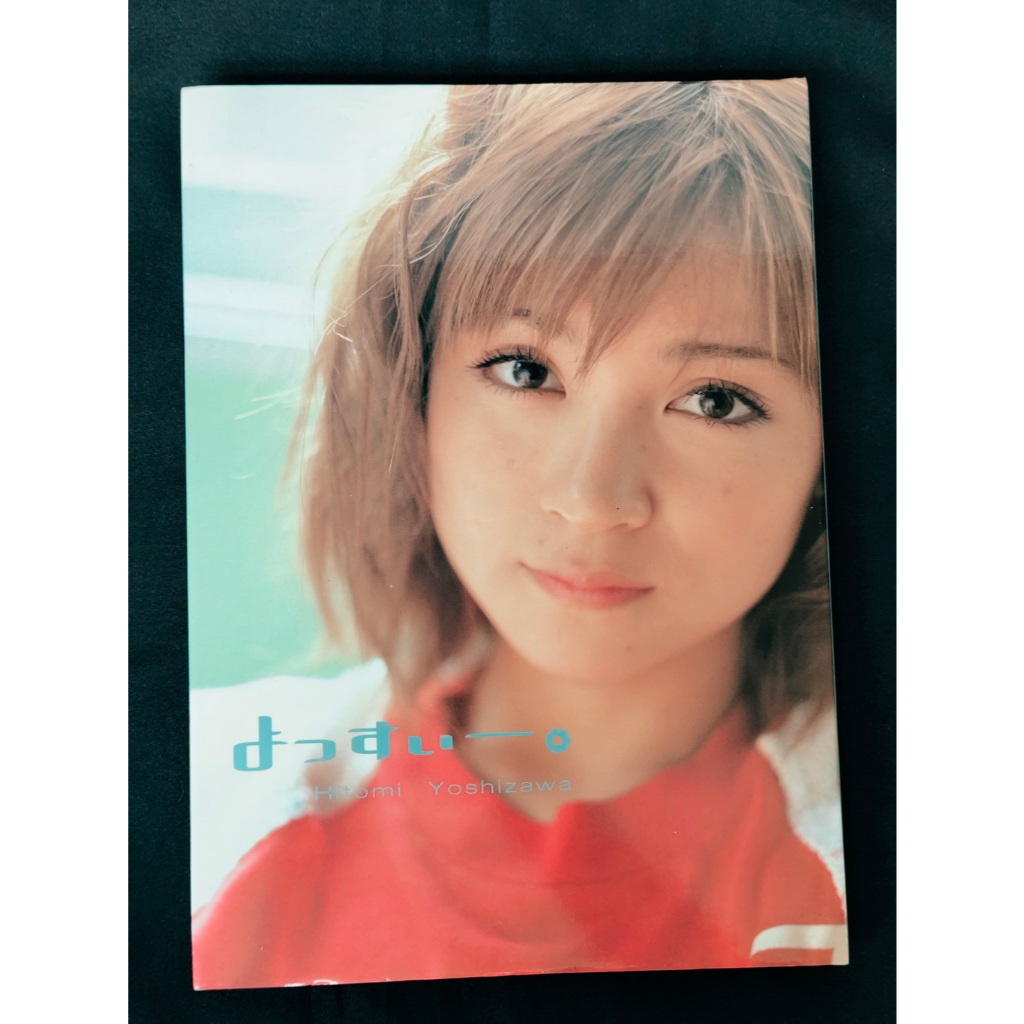 Hitomi Yoshisawa Morning Musume Photobook