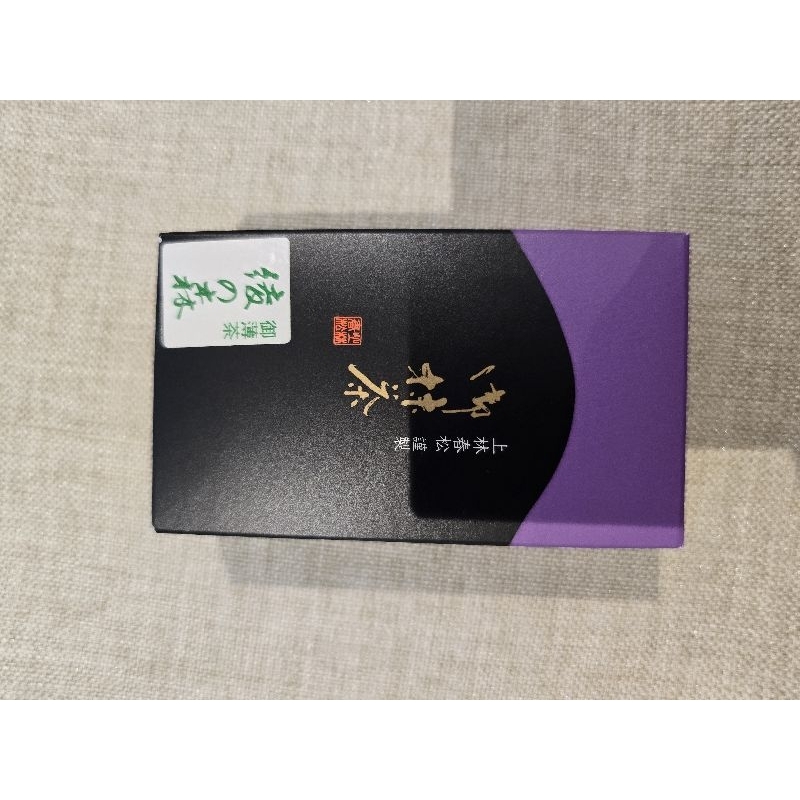 Aya no Mori Matcha premium จากญี่ปุ่น มัชฉะพรีเมี่ม อายาโนโมริ