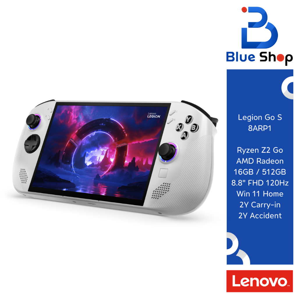 Lenovo Legion Go S 8ARP1 เกมมิ่งคอนโซลแบบพกพา สัมผัสการเล่นเกมแบบใหม่ 83L30008TA
