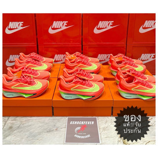 📌ขายรองเท้าวิ่งชายหญิง Nike Zoomfly 6 แท้💯ใหม่ มือ1 พร้อมกล่…