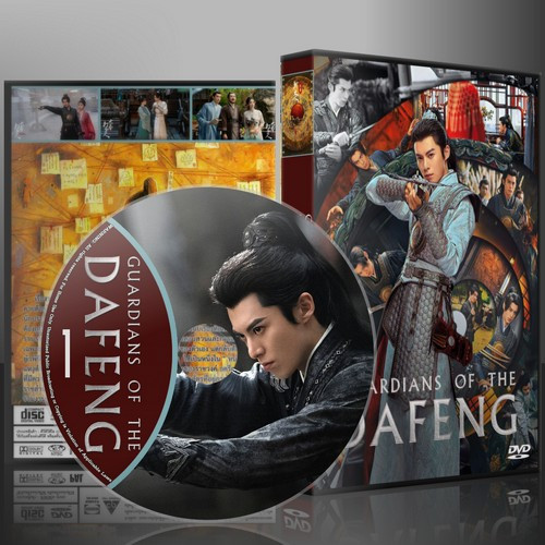 ซีรี่ส์จีน Guardians of the Dafeng ผู้พิทักษ์รัตติกาลแห่งต้าเฟิ่ง (2025) (2ภาษา) DVD 7 แผ่น