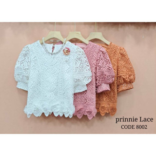 เสื้อลูกไม้แขนสั้น คอวี อก36 38 40 42 44