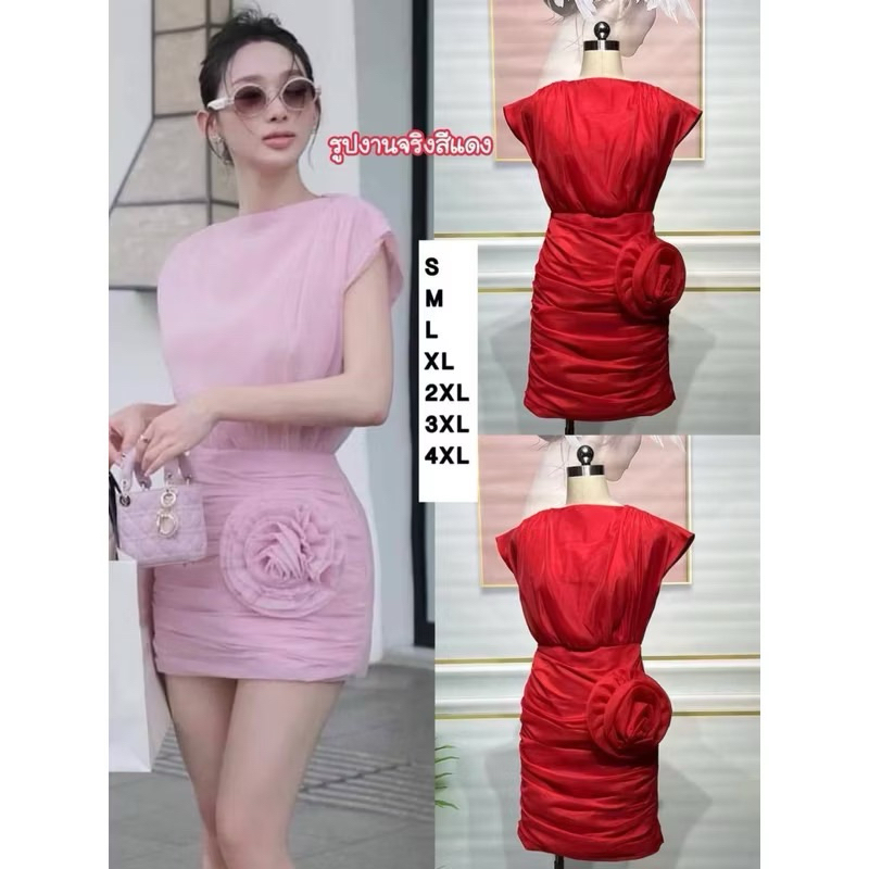 (s-4xl) เดรสสั้น สีแดง เดรสออกงาน แต่งดอกกุหลาบ 3d งานป้าย ananya