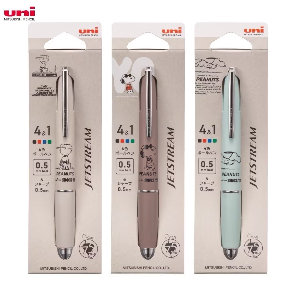 Uni jetstream 4&1 MSXE5 basic / disney limited I ปากกาลูกลื่น 4 สีและดินสอกด