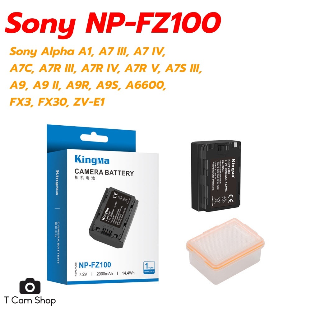 KingMa แบตเตอรี่ NP-FZ100 NP-FZ100 สำหรับ โซนี่ Sony A9 A7IV A7III A7RIII A6600 A7R3 A7R4 A7M4 ZV-E1
