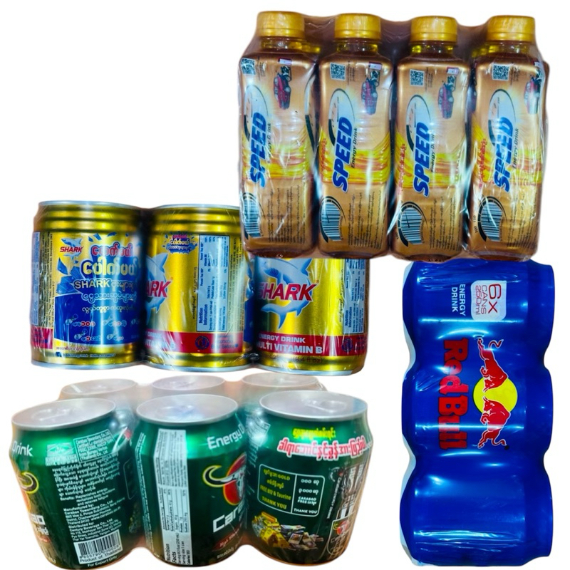 เครื่องดื่มชูกำลังเป็นสินค้ายอดนิยมของชาวเมียนมาร์