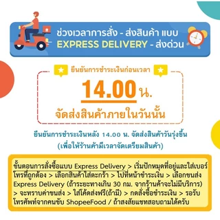 สบู่เด็ก จอห์นสัน เบบี้ โซฟ สีขาว Johnson baby soap 120 กรัม แบบชุด 8 ก้อน ประหยัดกว่า