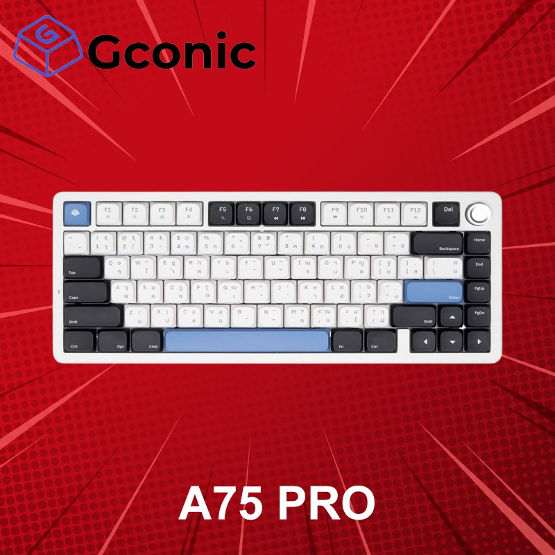 คีย์บอร์ด Gconic A75 Pro (ภาษาไทย) ประกันศูนย์ 1 ปี