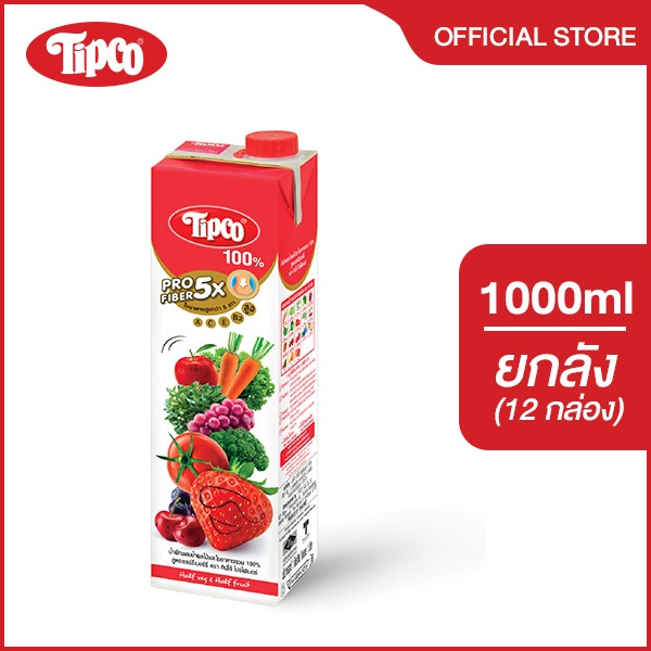 TIPCO Profiber น้ำผักผสมน้ำผลไม้ สูตรเชอร์รี่เบอร์รี่ Mixed Veggie & Cherryberry 100% ขนาด 1,000 มล. x 12 กล่อง ยกลัง (1