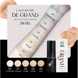 พร้อมส่ง🎉รองพื้นDE GRAND รองพื้นพี่ฝน บางเบา ปกปิด คุมมัน กันนํ้ากันเหงื่อ 15ml.