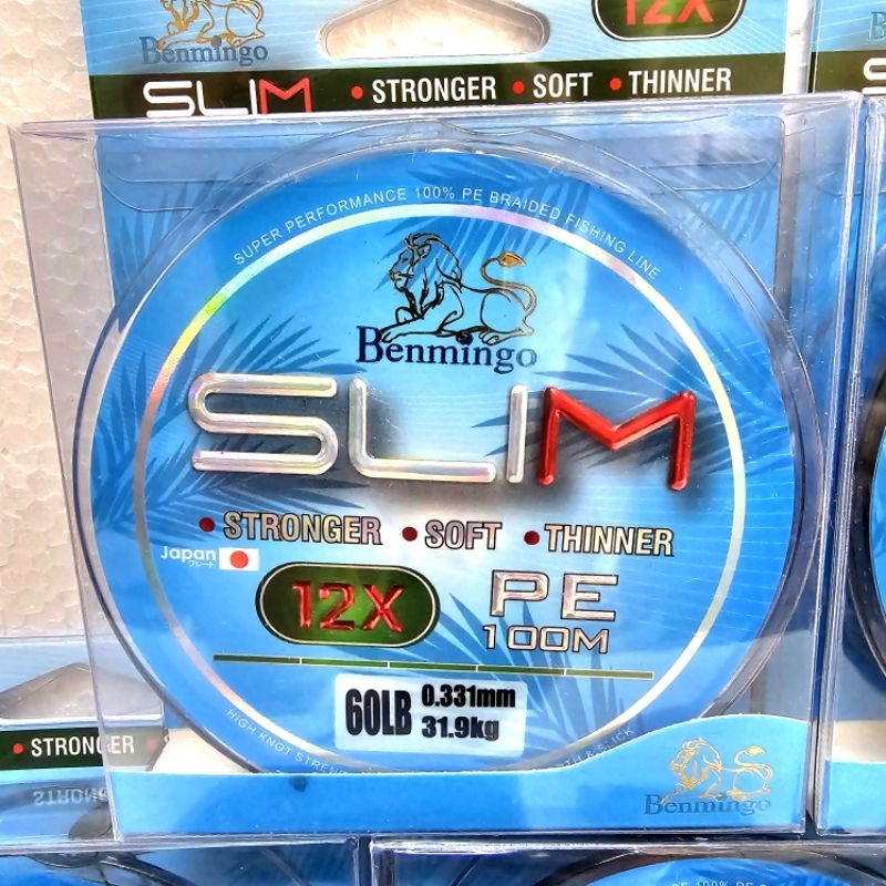 สายพีอี ถัก12 สลิม Benmigo SLIM 12 X เบมมิ่งโก๊ะ สายเคลือบกันน้ำ 20 - 200 ปอนด์