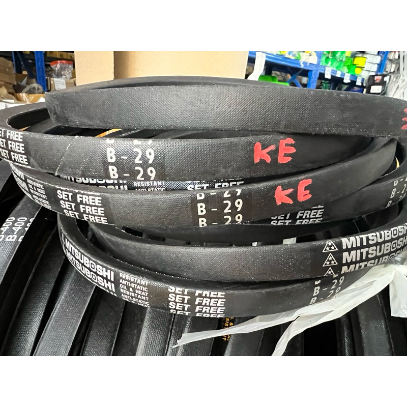 สายพาน MITSUBOSHI B29 B-29 มิสซู ทนงาน มิสซูโบ ราคาส่ง