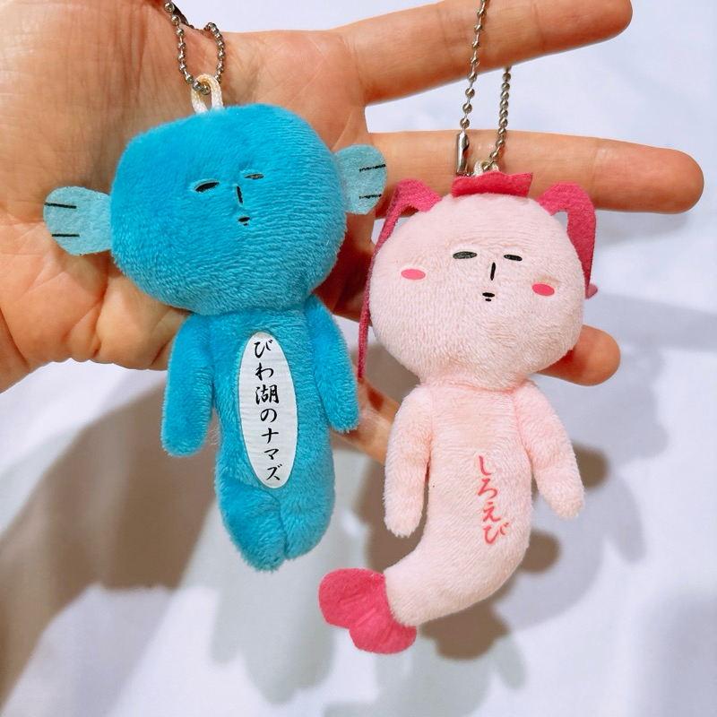 พวงกุญแจ ตุ๊กตา มือสอง yukio friends เพื่อน mokeke ปลา 🐟 กุ้ง 🦐