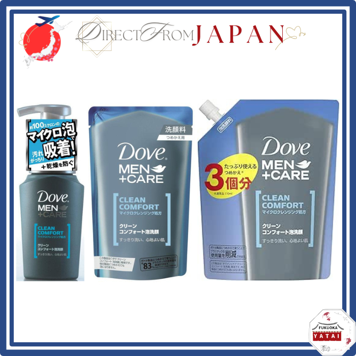 Dove Men+Care Clean Comfort Foaming Facial Cleanser  Bottle /  Refill / Bottle + Refill【Direct from 