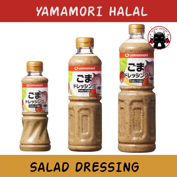 Yamamori Halal Roasted Sesame Dressing น้ำสลัดงาคั่วญี่ปุ่น ฮาลาล